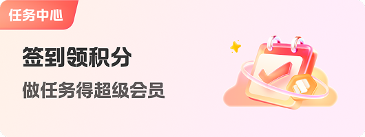 图片 - 少儿专区